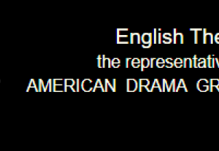 Frankenstein v DK Metropol