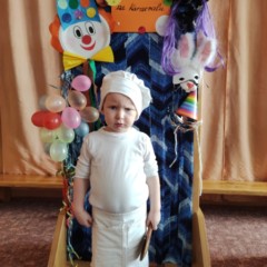Náš Karneval