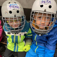 Projekt,,Děti do bruslí"