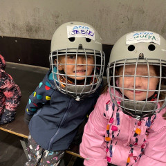 Projekt,,Děti do bruslí"