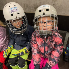 Projekt,,Děti do bruslí"