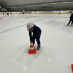 Projekt,,Děti do bruslí"