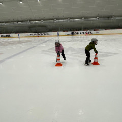 Projekt,,Děti do bruslí"