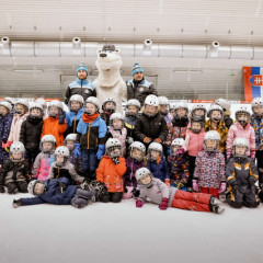 Projekt,,Děti do bruslí"