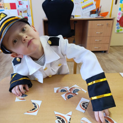 Karneval