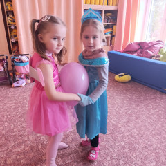 Karneval