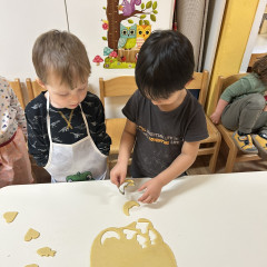 1. třída Pečení vánočního cukroví