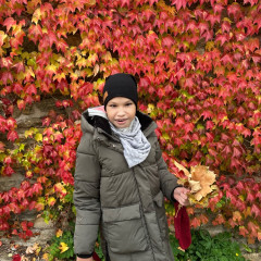 Slavnosti padajícího listí