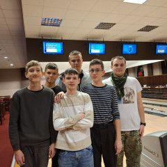 Bowling - pro někoho poprvé