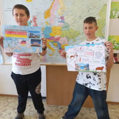 Projekt "Poznáváme Evropu"