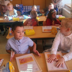 Zahájení školního roku