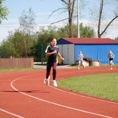 Atletický den 1.st.