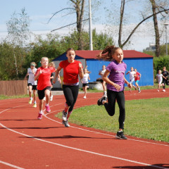 Atletický den 1.st.