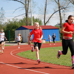 Atletický den 1.st.