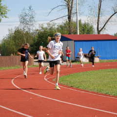 Atletický den 1.st.