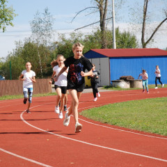 Atletický den 1.st.