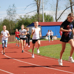 Atletický den 1.st.