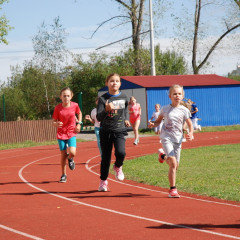 Atletický den 1.st.