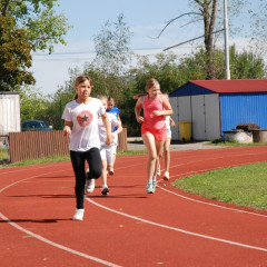 Atletický den 1.st.