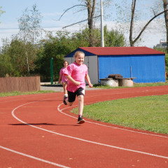 Atletický den 1.st.